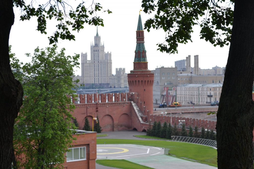 Visit Moscow Kremlin blog