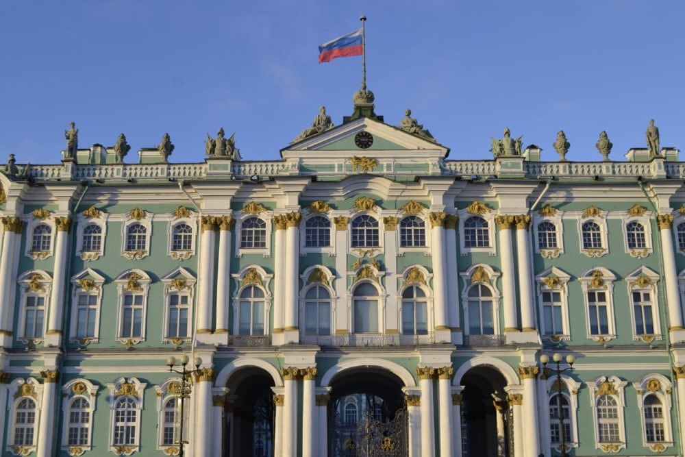 Palaces of the tsars St Petersburg winter palace