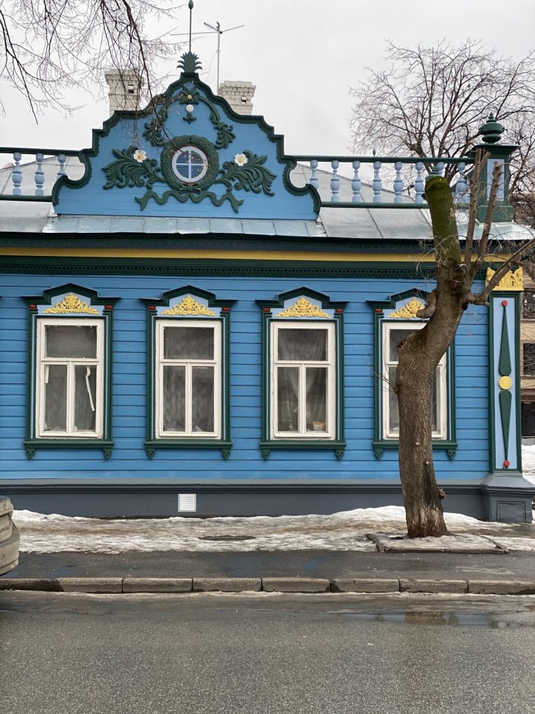 Tatarstan street
