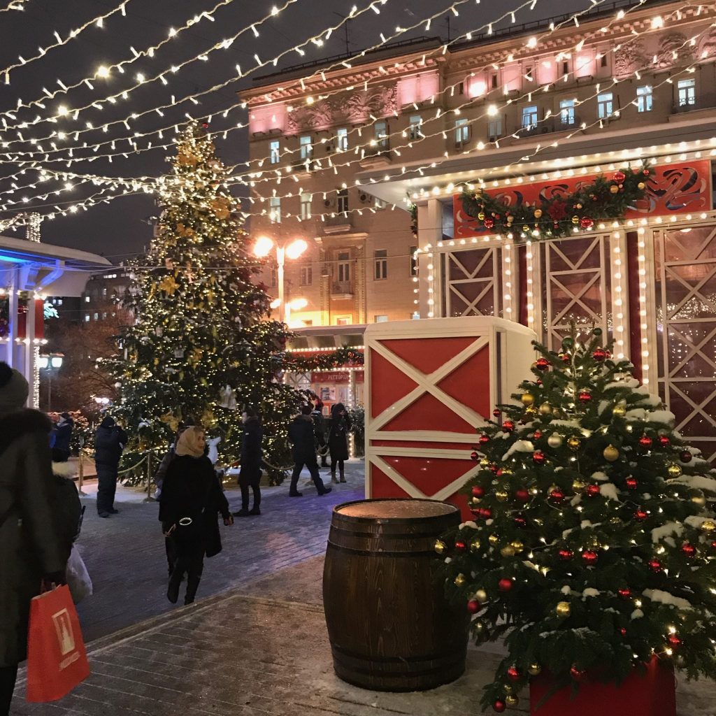 Christmas market Moscow
