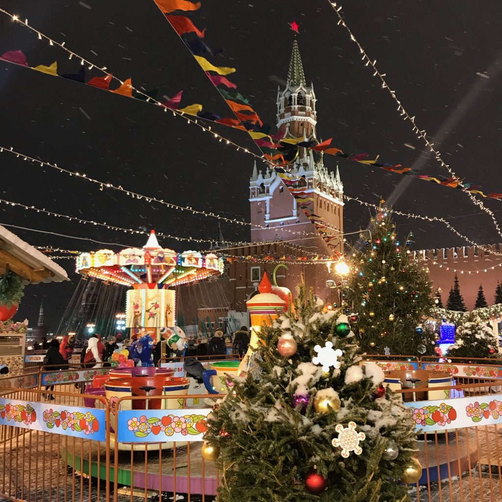 Blog Christmas and New Year in Moscow