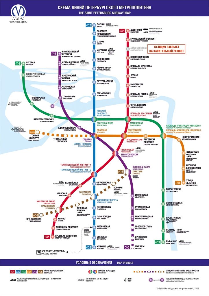 Public transport St Petersburg map metro