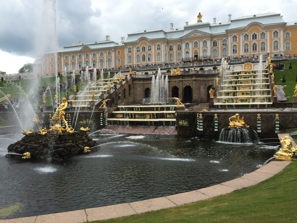 Peterhof Palace gardens and fountains Tickets