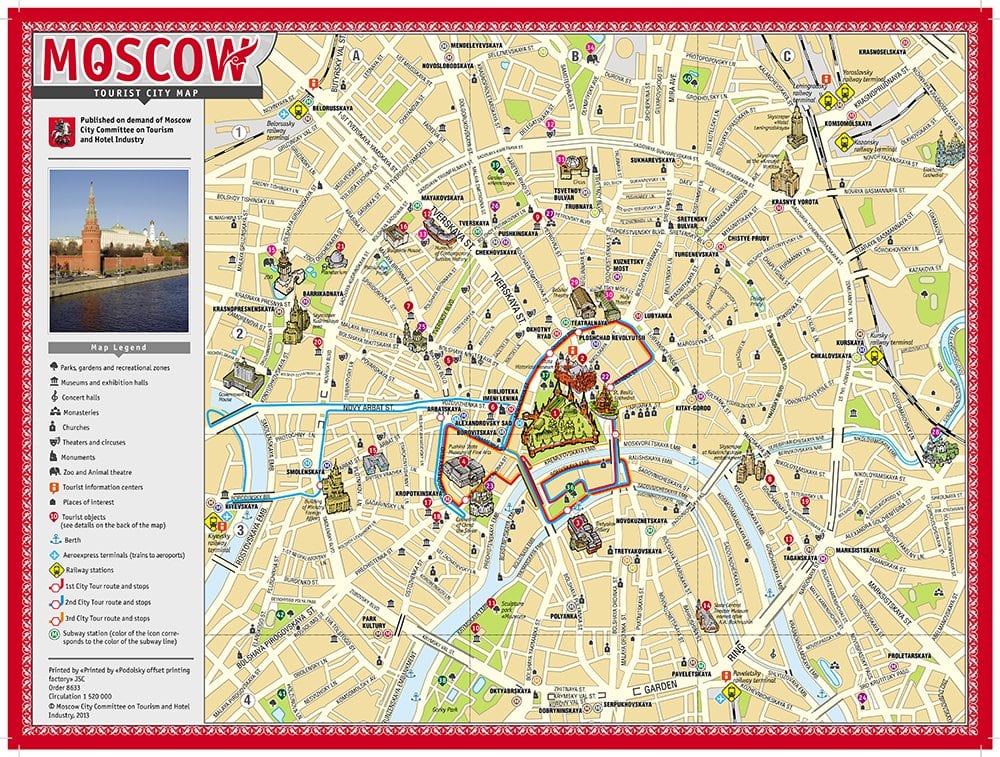 Free Moscow map in English: Moscow metro map and city centre map