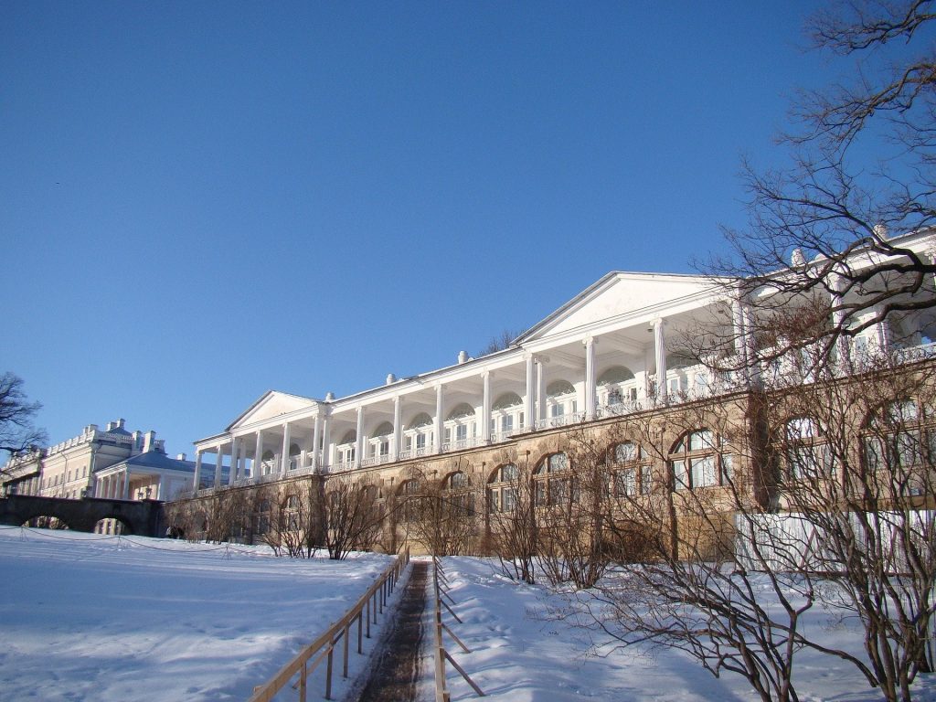 Catherine Palace Tsarskoye Selo