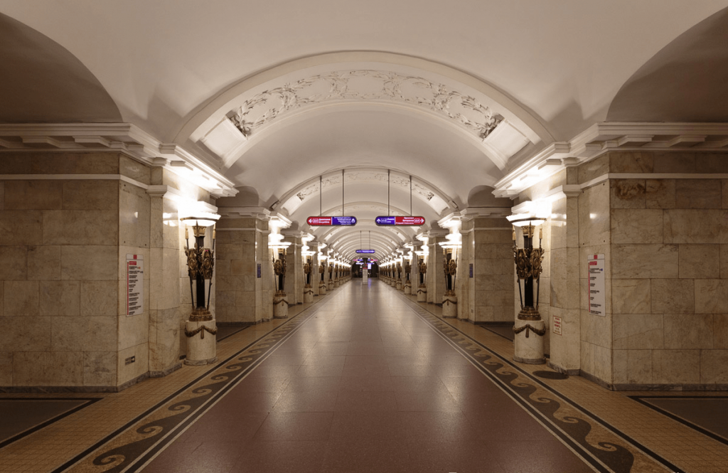 metro St Petersburg